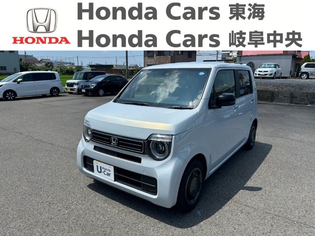 &nbsp;Honda　N-WGN&nbsp;L style plus bitter｜蟹江店