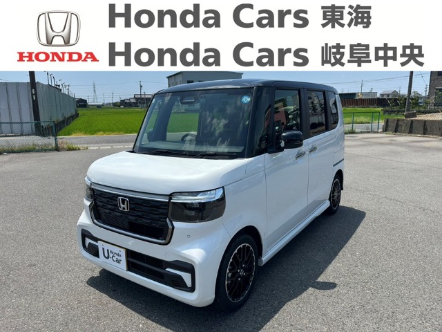&nbsp;Honda　N-BOX&nbsp;custom ターボ｜蟹江店