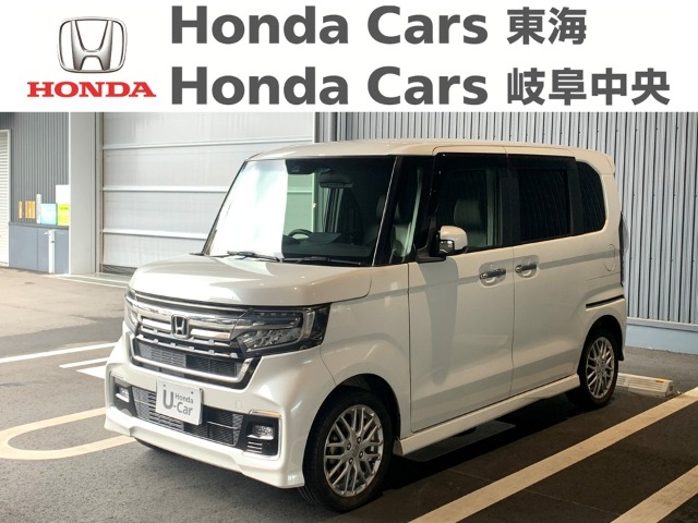 &nbsp;Honda　N-BOX&nbsp;カスタムL ターボ4WD｜長良北店