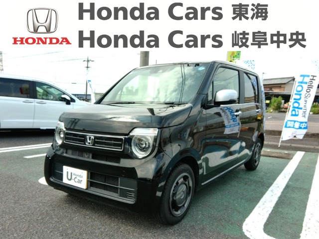 &nbsp;Honda　N-WGN&nbsp;L スタイル+ビター｜犬山店