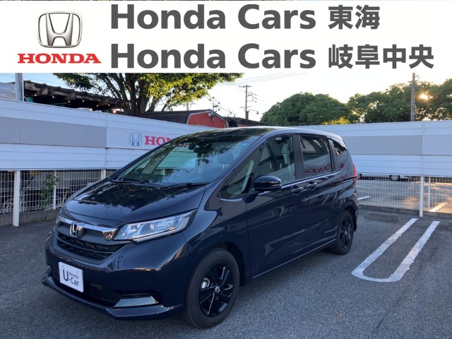 &nbsp;Honda　フリード＋&nbsp;G ブラックスタイル｜半田青山店