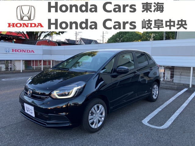 &nbsp;Honda　フィット&nbsp;ホーム｜半田青山店