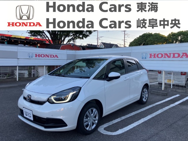&nbsp;Honda　フィット&nbsp;ホーム｜半田青山店