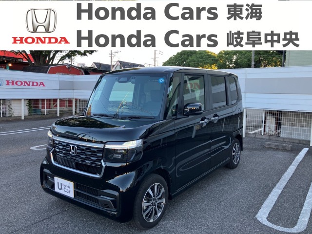 &nbsp;Honda　N-BOX&nbsp;N-BOXCUSTOM｜半田青山店