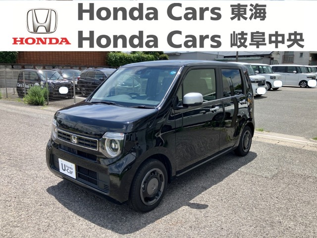 &nbsp;Honda　N-WGN&nbsp;L スタイルプラス　ビター｜半田青山店