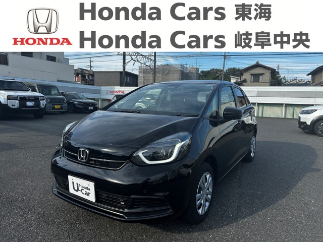 &nbsp;Honda　フィット&nbsp;ホーム｜加木屋店