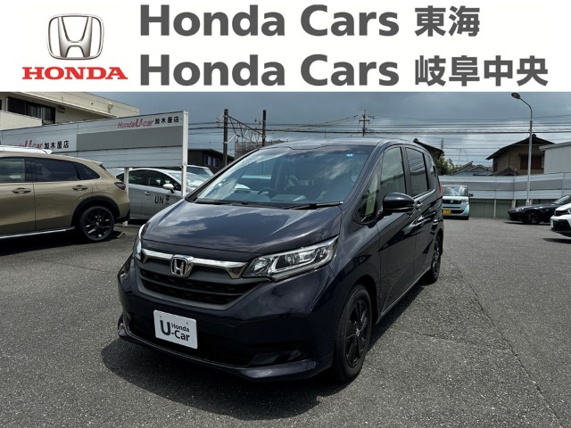 &nbsp;Honda　フリード＋&nbsp;Gブラックスタイル｜加木屋店