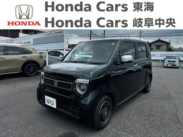 &nbsp;Honda　N-WGN&nbsp;Lスタイルプラスビター｜加木屋店