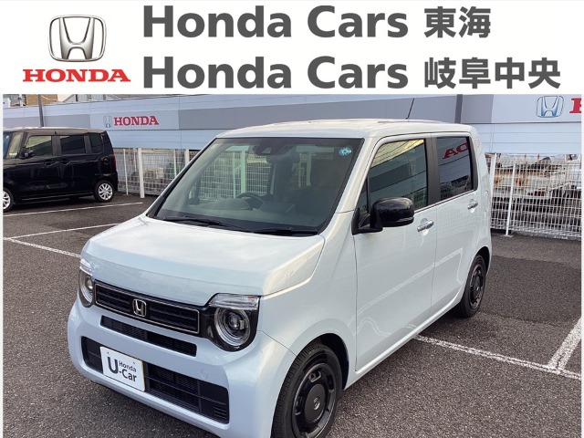 &nbsp;Honda　N-WGN&nbsp;L・特別仕様車 STYLE＋BITTER｜柳津店