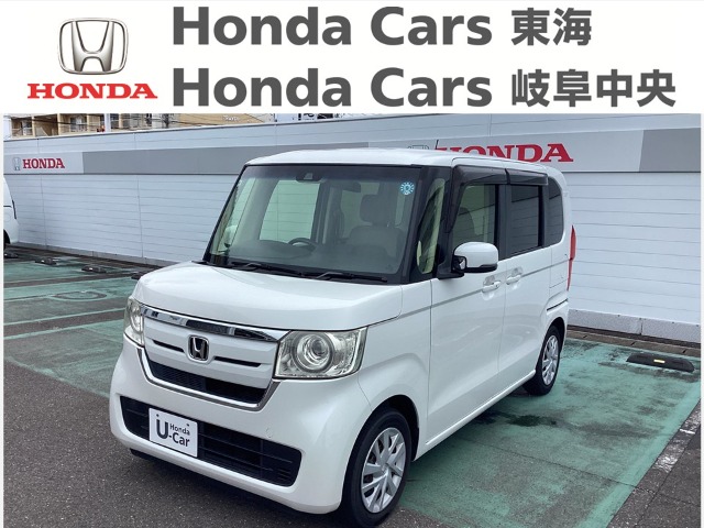 &nbsp;Honda　N-BOX&nbsp;Ｇ・Ｌ Ｈｏｎｄａ ＳＥＮＳＩＮＧ｜柳津店