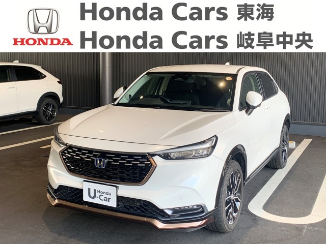 &nbsp;Honda　ヴェゼル&nbsp;e:HEV Z｜長良北店
