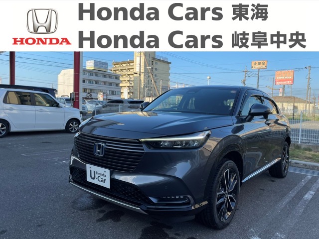 &nbsp;Honda　ヴェゼル&nbsp;e:HEV  Z｜大垣八島バイパス店