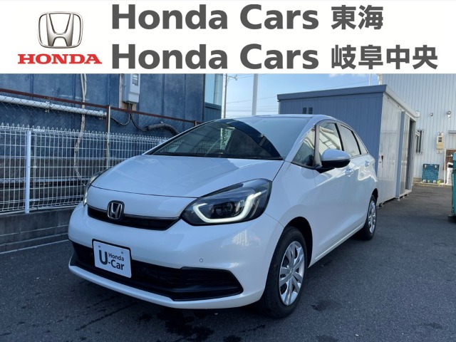 &nbsp;Honda　フィット&nbsp;HOME｜大垣八島バイパス店