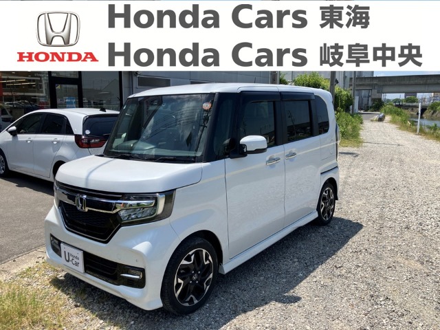 &nbsp;Honda　N-BOX&nbsp;カスタムG・Lターボホンダセンシング｜半田青山店