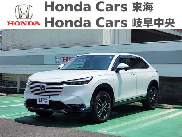 &nbsp;Honda　ヴェゼル&nbsp;e:HEV Z｜北一色店