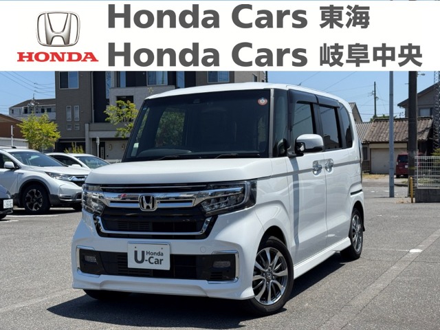 &nbsp;Honda　N-BOX&nbsp;Ｃｕｓｔｏｍ Ｌ｜名和店