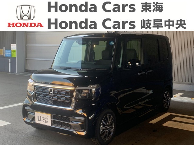&nbsp;Honda　N-BOX&nbsp;カスタム｜長良北店
