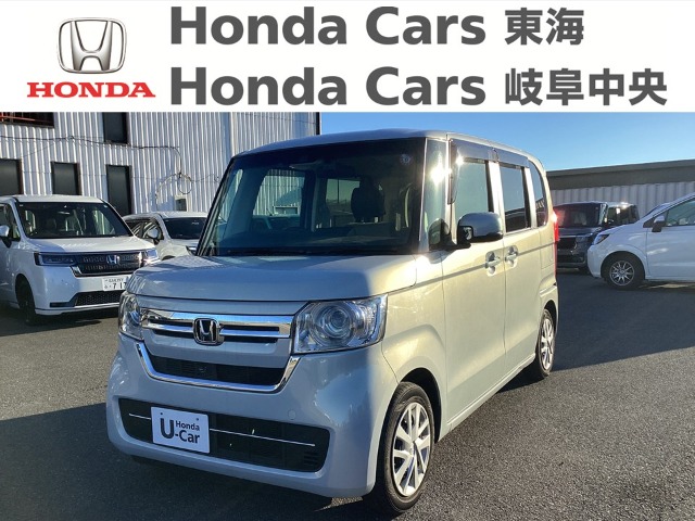 &nbsp;Honda　N-BOX&nbsp;L｜津島神尾店