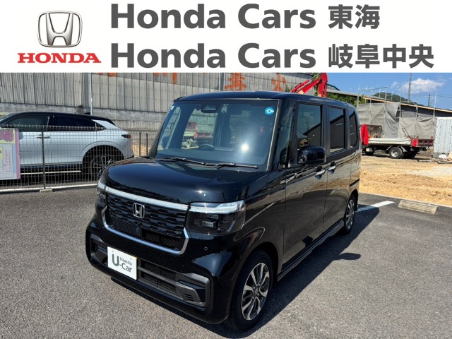 &nbsp;Honda　N-BOX&nbsp;カスタム｜鵜沼西店
