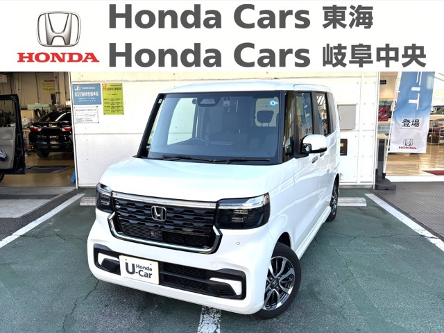 &nbsp;Honda　N-BOX&nbsp;カスタム　ベース｜大府店