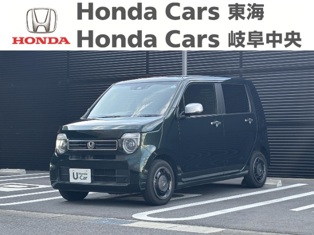 &nbsp;Honda　N-WGN&nbsp;L・特別仕様車 STYLE＋BITTER｜大垣新田店