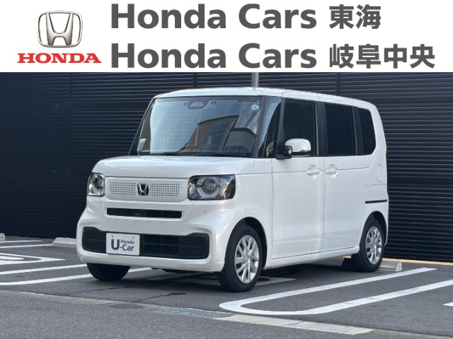 &nbsp;Honda　N-BOX&nbsp;｜大垣新田店