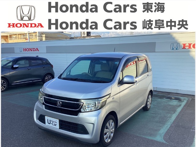&nbsp;Honda　N-WGN&nbsp;Ｇ・Ａパッケージ｜柳津店