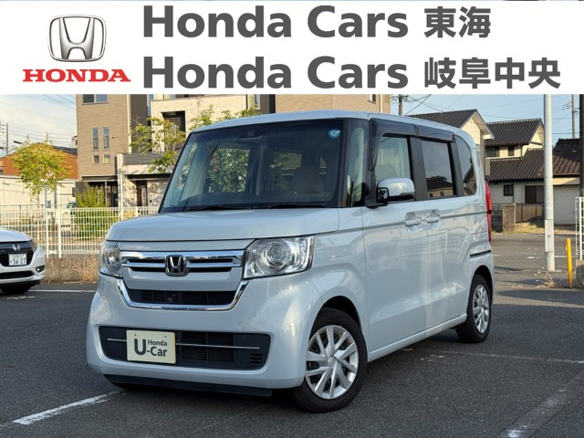 &nbsp;Honda　N-BOX&nbsp;L｜名和店