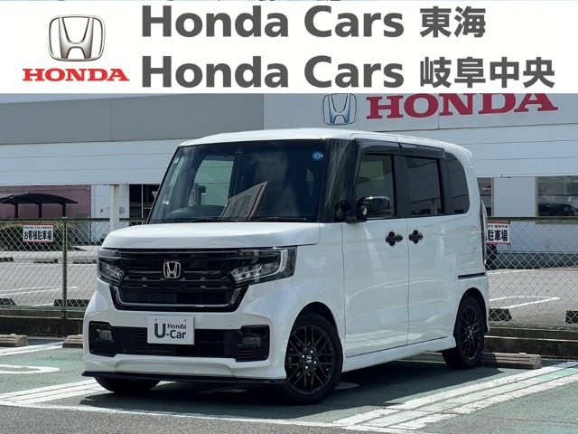 &nbsp;Honda　N-BOX&nbsp;カスタム　Ｌターボ　スタイルブラック｜河渡店