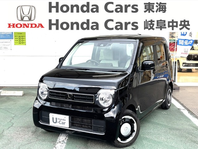 &nbsp;Honda　N-WGN&nbsp;L｜大府店