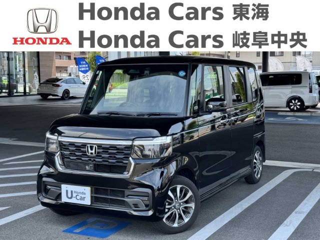 &nbsp;Honda　N-BOX&nbsp;カスタム｜安城住吉店