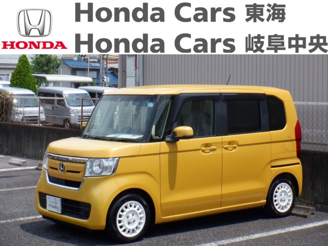 &nbsp;Honda　N-BOX&nbsp;Ｇ・ＥＸ ターボ Ｈｏｎｄａ ＳＥＮＳＩＮＧ｜U-Select大垣