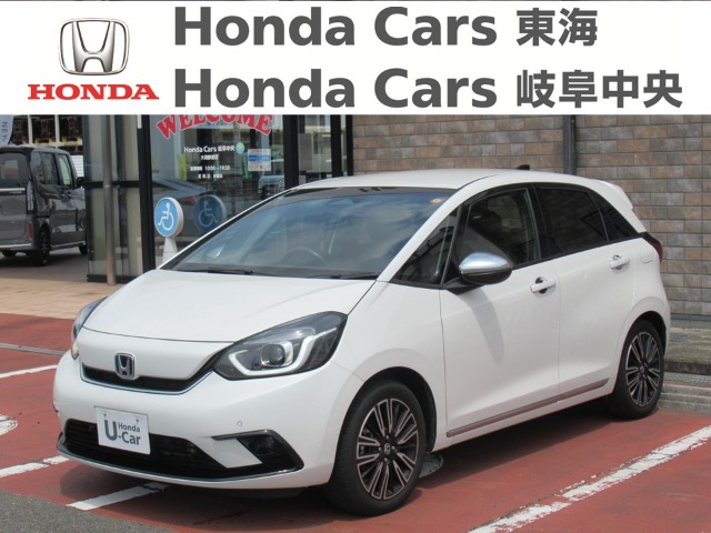&nbsp;Honda　フィット&nbsp;ｅ:ＨＥＶ　ＬＵＸＥ｜大垣静里店
