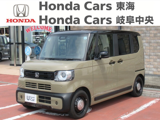 &nbsp;Honda　N-BOX JOY&nbsp;ＪＯＹ｜大垣静里店