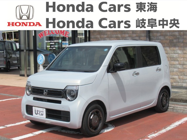 &nbsp;Honda　N-WGN&nbsp;Ｌ特別仕様車スタイル＋ビター｜大垣静里店