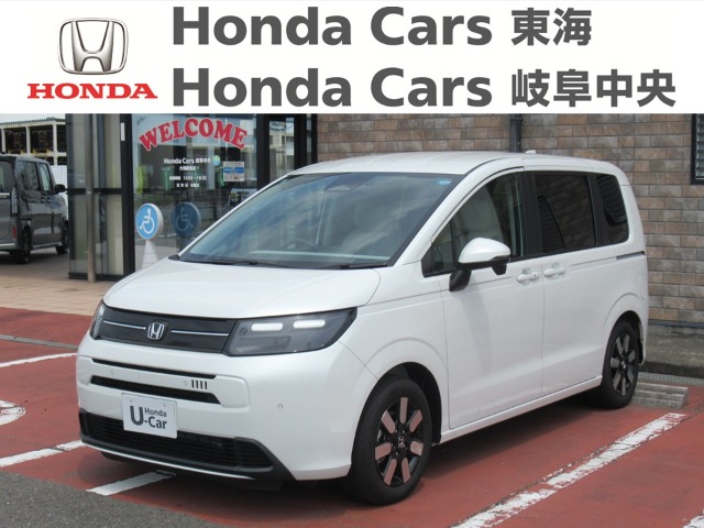 &nbsp;Honda　フリード&nbsp;エアーＥＸ｜大垣静里店