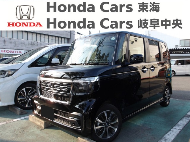 &nbsp;Honda　N-BOX&nbsp;カスタム｜古城店