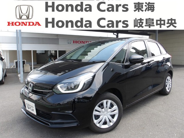 &nbsp;Honda　フィット&nbsp;ホーム｜古城店
