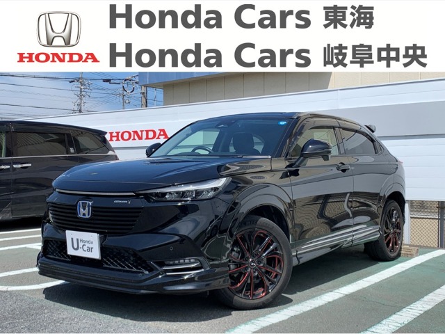 &nbsp;Honda　ヴェゼル&nbsp;e:HEV Z｜七宝店