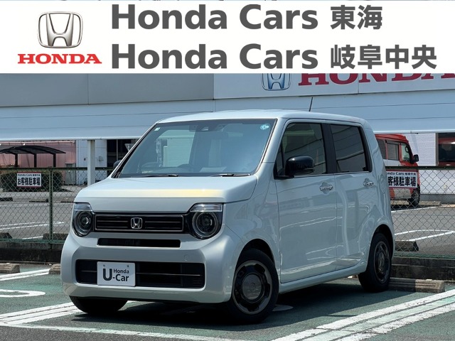 &nbsp;Honda　N-WGN&nbsp;L・STYLE+BITTER｜河渡店