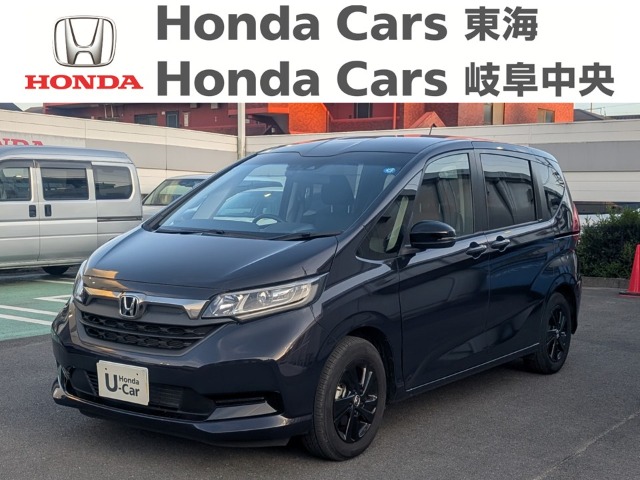 &nbsp;Honda　フリード＋&nbsp;Gブラックスタイル｜富木島店