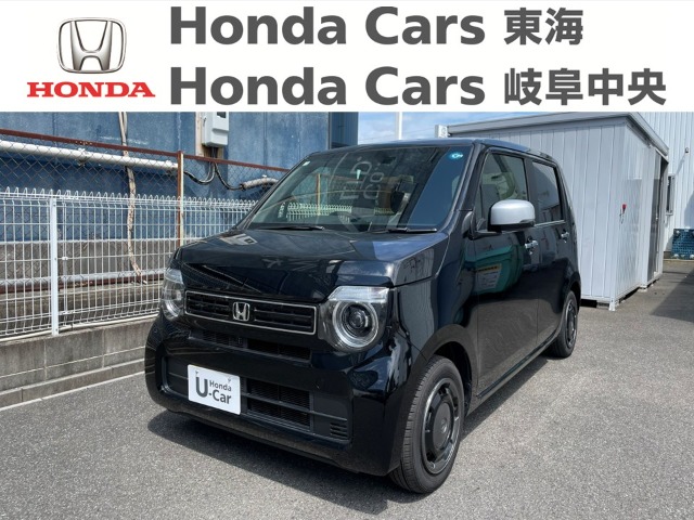 &nbsp;Honda　N-WGN&nbsp;L　STYLE+BITTER｜大垣八島バイパス店