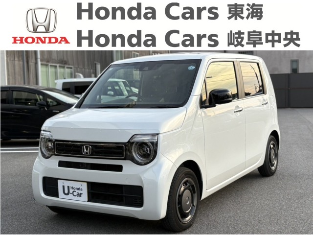 &nbsp;Honda　N-WGN&nbsp;Ｌ・特別仕様車STYLE+BITTER｜安城住吉店