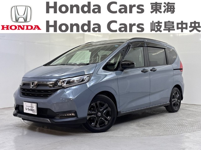 &nbsp;Honda　フリード＋&nbsp;クロスターブラックスタイル｜U-Select大垣