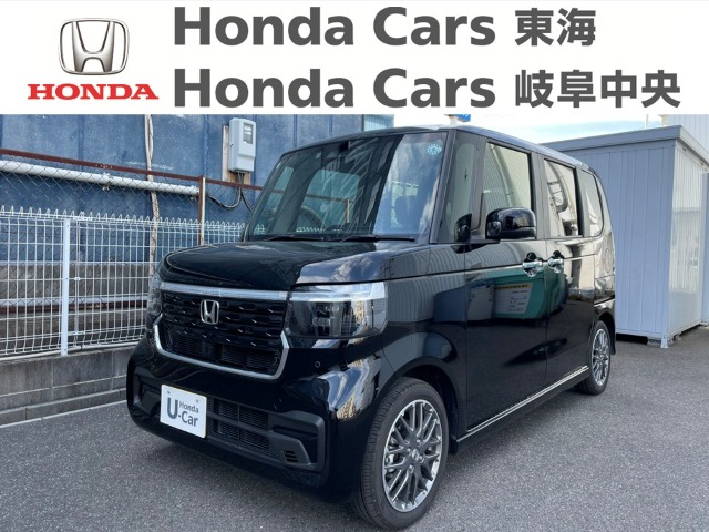 &nbsp;Honda　N-BOX&nbsp;Custom　TURBO｜大垣八島バイパス店