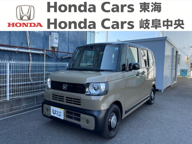 &nbsp;Honda　N-BOX JOY&nbsp;2TONE｜大垣八島バイパス店