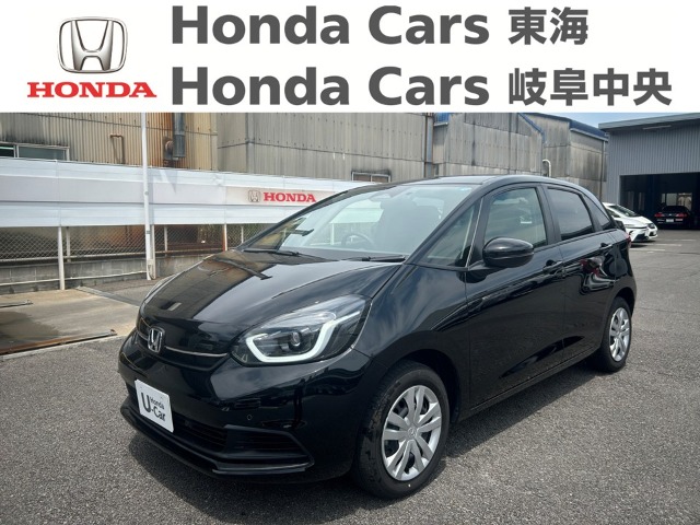 &nbsp;Honda　フィット&nbsp;ホーム｜半田乙川店
