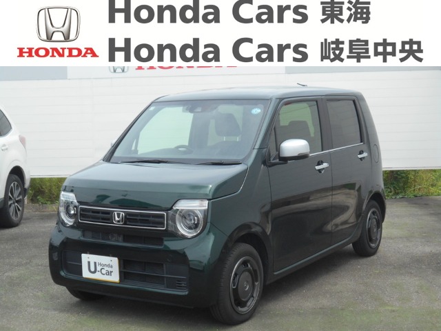 &nbsp;Honda　N-WGN&nbsp;L　スタイルプラス　ビター｜稲沢店