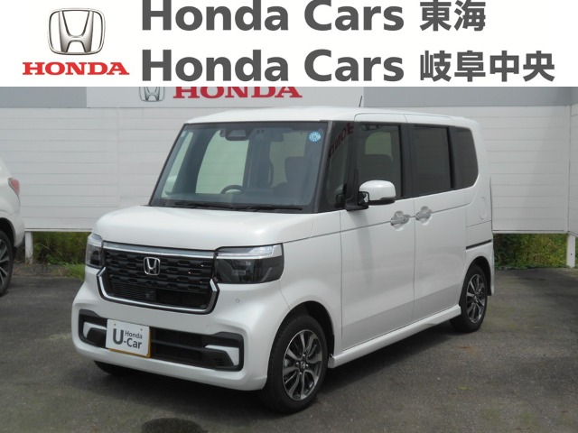 &nbsp;Honda　N-BOX&nbsp;カスタム｜稲沢店