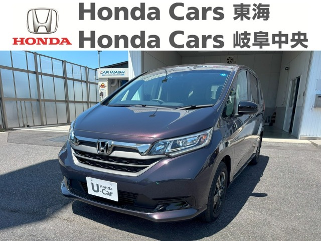 &nbsp;Honda　フリード＋&nbsp;G ブラックスタイル｜岐阜東バイパス店